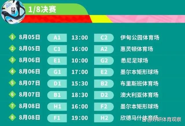 阿斯报主编龙赛罗在节目中也谈到了克罗斯目前的情况。